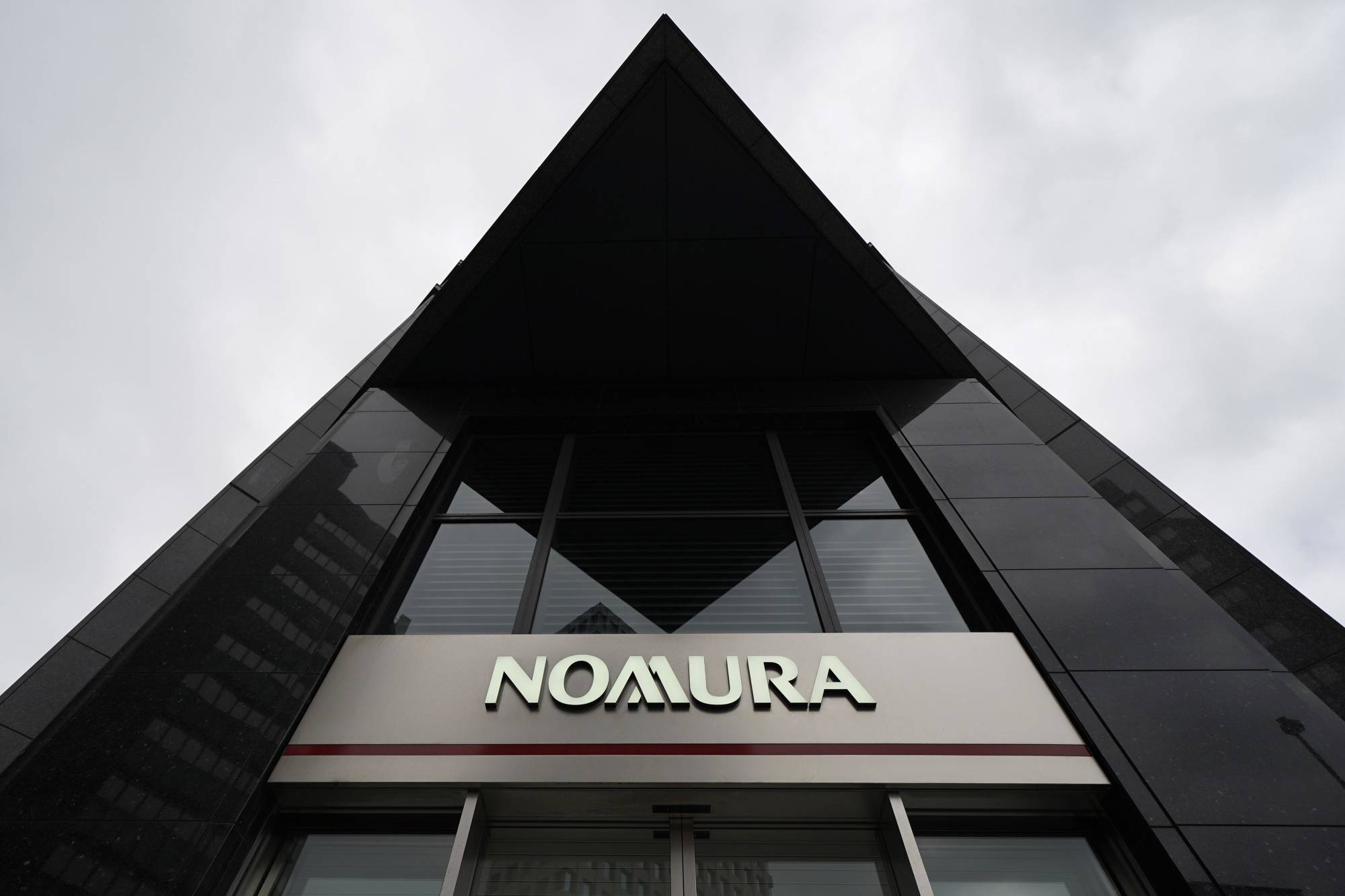 Nomura survey reveals 54% of Japanese institutional investors plan to invest in crypto within three years, signaling a major shift in the country's financial landscape.